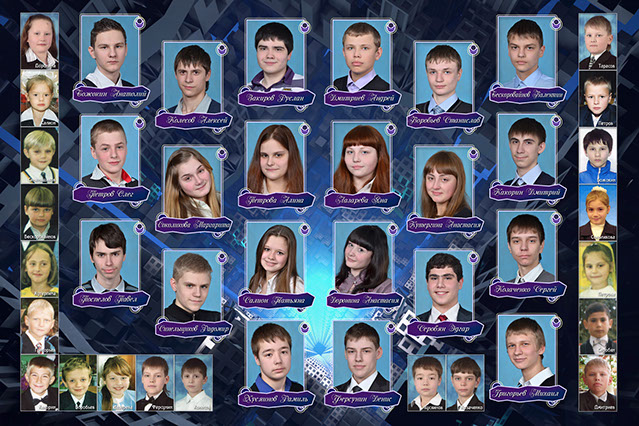 Виньетка с учениками 9 классов и их детскими фотографиями Разворот с виньеткой включает детские фотографии детей