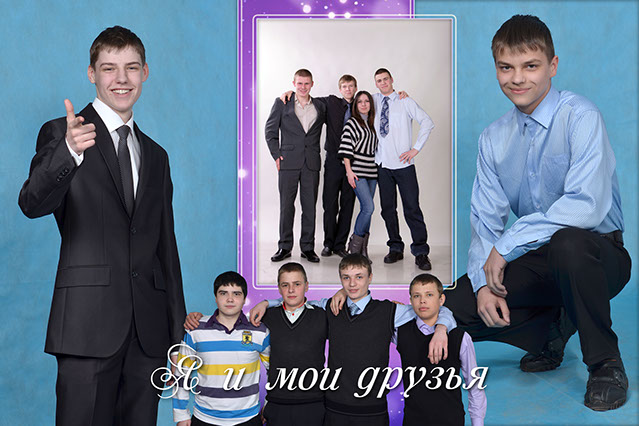 На развороте 2 фото ученика и несколько фотографий с друзьями Разворот выпускного альбома - Я и мои друзья