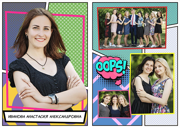 Выпускной альбом Спб, Выборг Выпускной альбом Спб, Выборг