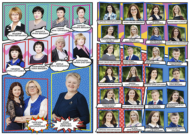 Выпускной альбом Спб, Выборг Выпускной альбом Спб, Выборг