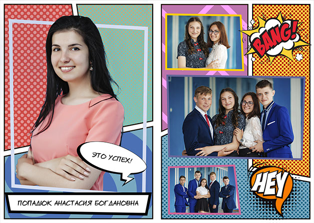 Выпускной альбом Спб, Выборг Выпускной альбом Спб, Выборг