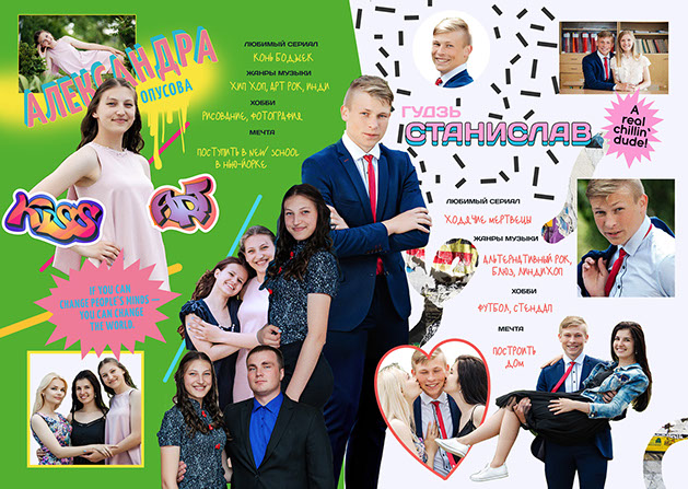 Пример разворота выпускного альбома для школы Пример разворота выпускного альбома для школы