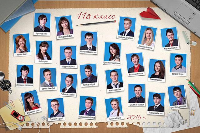 Оригинальная виньетка с учениками Пример виньетки в школьном альбоме