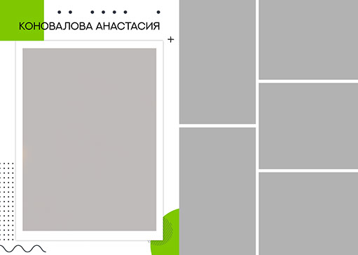 Разворот выпускного альбома Разворот выпускного альбома