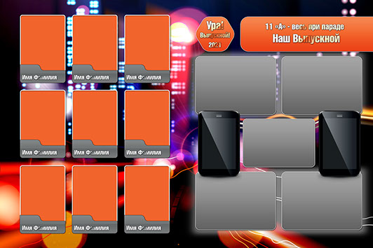 Разворот выпускного альбома Разворот выпускного альбома