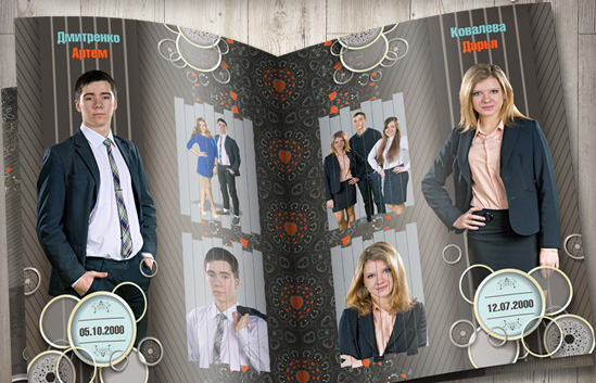 Разворот выпускного альбома Разворот выпускного альбома