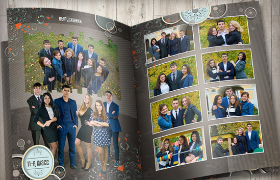Разворот выпускного альбома Разворот выпускного альбома