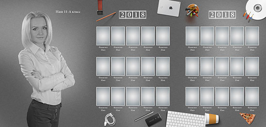 Разворот выпускного альбома Разворот выпускного альбома