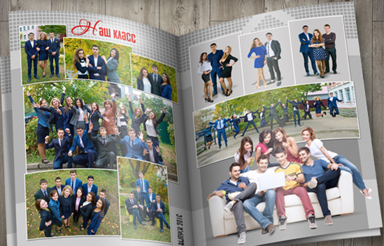 Разворот выпускного альбома Разворот выпускного альбома