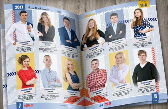 Разворот выпускного альбома Разворот выпускного альбома