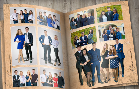 Разворот выпускного альбома Разворот выпускного альбома